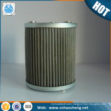 stainless steel sintered folding filter tube/Race Car Filter Element/wire mesh candle filter